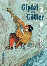 Kartonierter Einband Gipfel der Götter 2 von Baku Yumemakura, Jiro Taniguchi