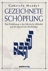 Fester Einband Gezeichnete Schöpfung von Gabriele Mandel
