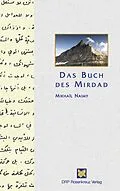 E-Book (epub) Das Buch des Mirdad von Mikhail Naimy