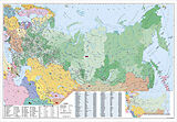 (Land)Karte Stiefel Wandkarte Großformat Russland und osteuropäische Staaten, englische Ausgabe, ohne Metallstäbe von Heinrich Stiefel