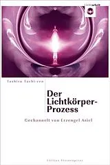 Kartonierter Einband Der Lichtkörper-Prozess von Tashira Tachi-ren