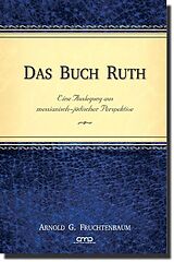 E-Book (epub) Das Buch Ruth von Dr. Arnold G. Fruchtenbaum