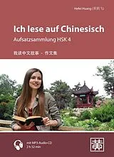 Kartonierter Einband Ich lese auf Chinesisch von 