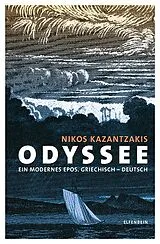 Fester Einband Odyssee von Nikos Kazantzakis