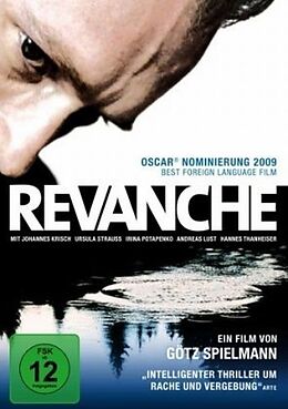 Revanche DVD