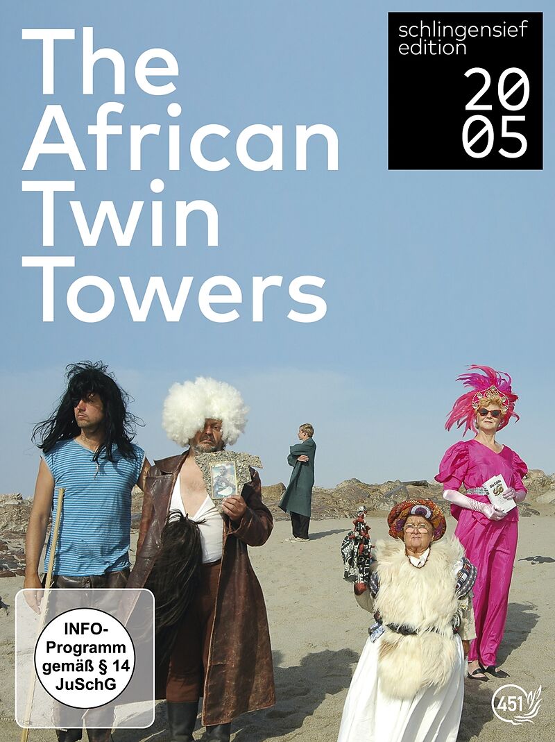 The African Twintowers