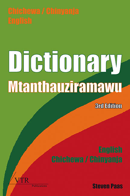 Dictionary - Mtanthauziramawu