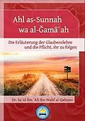 E-Book (epub) Ahl as-Sunnah wa al-Gama ah von Dr. Sa id Ibn  Ali Ibn Wahf al-Qa  ani
