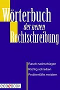 E-Book (epub) Wörterbuch der Rechtschreibung von Red. Serges Verlag