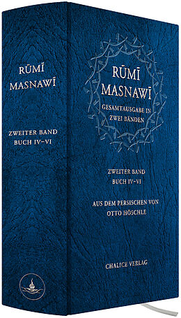 Fester Einband Masnawi -- Gesamtausgabe in zwei Bänden Band 2. von Dschalal ad-Din Rumi