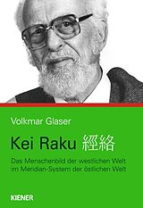 Fester Einband Kei raku von Volkmar Glaser