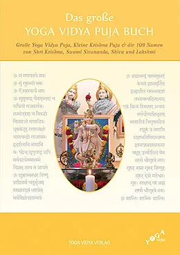 E-Book (epub) Das große Yoga Vidya Puja Buch von Yoga Vidya