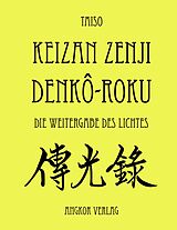 E-Book (epub) Denkôroku von Keizan Jokin