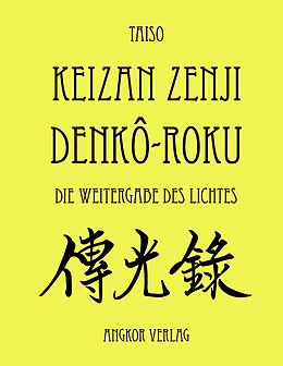 E-Book (epub) Denkôroku von Keizan Jokin