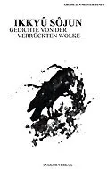 E-Book (epub) Gedichte von der verrückten Wolke von Sojun Ikkyu