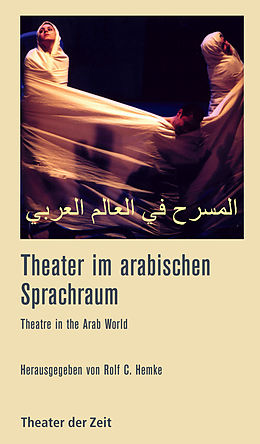 E-Book (epub) Theater im arabischen Sprachraum von 