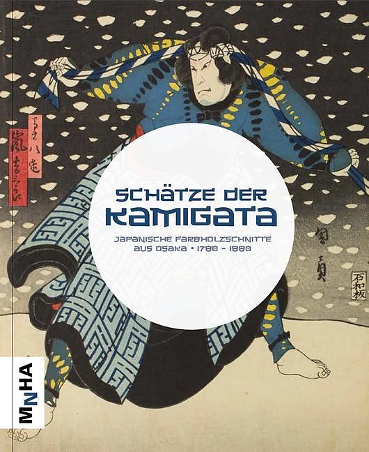 Schätze der Kamigata