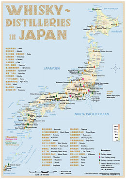 Carte (de géographie) Whisky Distilleries Japan - Tasting Map 8000000 de Rüdiger Jörg Hirst