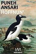 E-Book (epub) Hoffnun' von Puneh Ansari