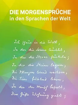 E-Book (epub) Die Morgensprüche von 