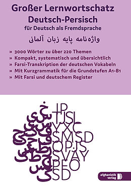 Kartonierter Einband Großer Lernwortschatz Deutsch - Persisch / Farsi für Deutsch als Fremdsprache von Noor Nazrabi