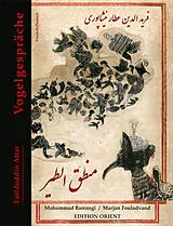 Fester Einband Vogelgespräche von Fariduddin Attar