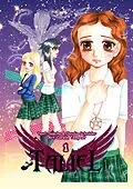 E-Book (epub) Taliel Band 1 (eManga) von Carolin Tempest, Sascha Schröder, Claudia Schröder