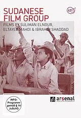 Sudanese Film Group DVD