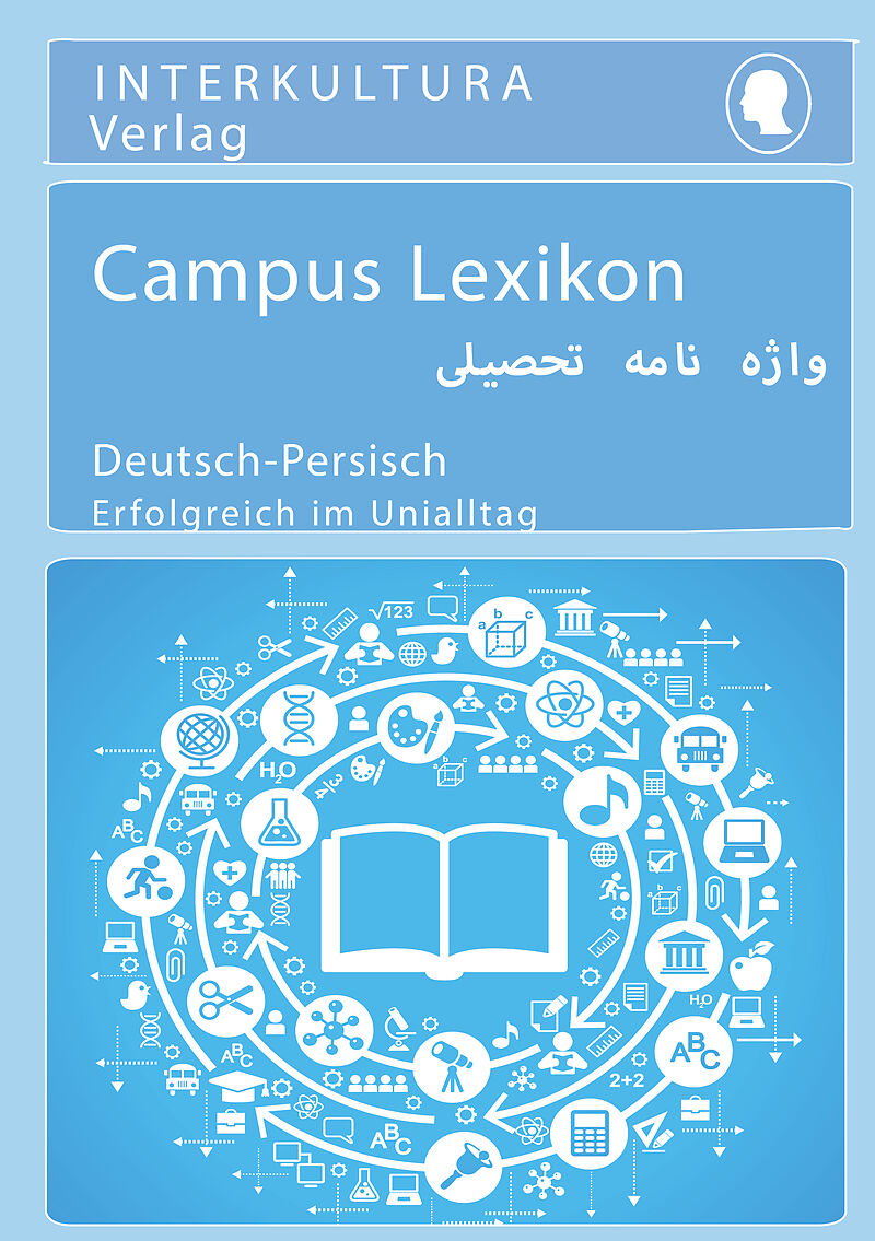 Interkultura Mini-Campus Lexikon Deutsch-Persisch