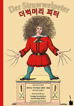 Livre Relié Deobeogmeoli Peter / Der Struwwelpeter de Heinrich Hoffmann