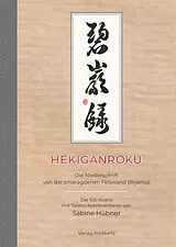 E-Book (epub) Hekiganroku von Sabine Hübner