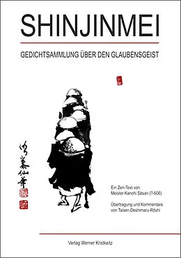 E-Book (epub) Shinjinmei von Taisen Deshimaru, Kanchi Sosan