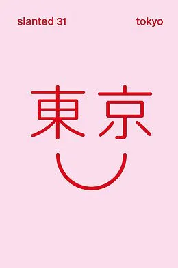 E-Book (epub) slanted 31 Tokyo von Unknown