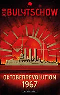 E-Book (epub) Oktoberrevolution 1967 von Kir Bulytschow