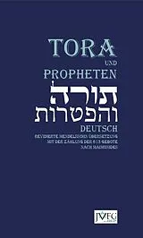 Kartonierter Einband Die Tora nach der Übersetzung von Moses Mendelssohn von Moses Mendelssohn