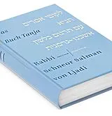 Fester Einband Das Buch Tanja von 