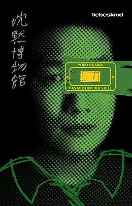 E-Book (epub) Das Museum der Stille von Yoko Ogawa