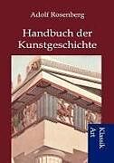 Kartonierter Einband Handbuch der Kunstgeschichte von Adolf Rosenberg