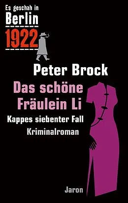 E-Book (epub) Das schöne Fräulein Li von Peter Brock