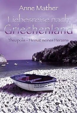 E-Book (epub) Theopolis - Heimat meines Herzens von Anne Mather