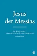 E-Book (epub) Jesus der Messias von 