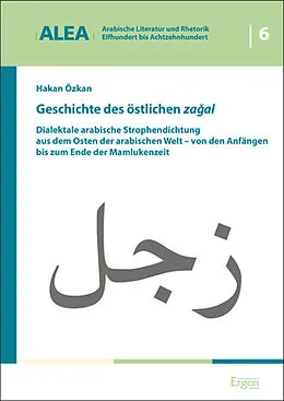 E-Book (pdf) Geschichte des östlichen zagal von Hakan Özkan
