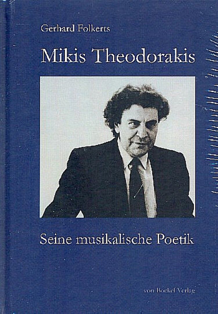 Mikis Theodorakis