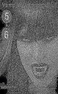 E-Book (epub) Vampire brauchen Blut - Doppelfolge 5 + 6 von Isabella Pad