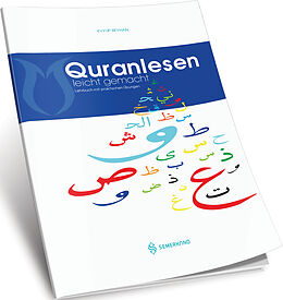 Fester Einband Quranlesen leicht gemacht von Eyyüp Beyhan