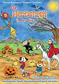 E-Book (pdf) Die Herbstzeit in der Kita von Christa Baumann, Stephen Janetzko