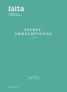 E-Book (pdf) Selbstermächtigung von Debora Antmann, Charlotte Elisheva Fonrobert, Ruth Gilbert