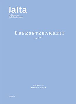 E-Book (pdf) Übersetzbarkeit von Yossi Bartal, Michael Becker, Gideon Botsch