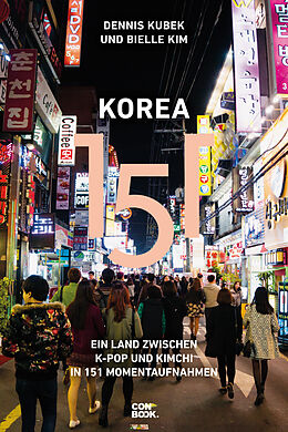Kartonierter Einband Korea 151 von Dennis Kubek, Bielle Kim