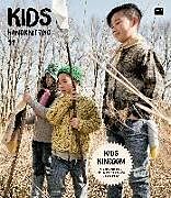 KIDS HANDKNITTING 11
